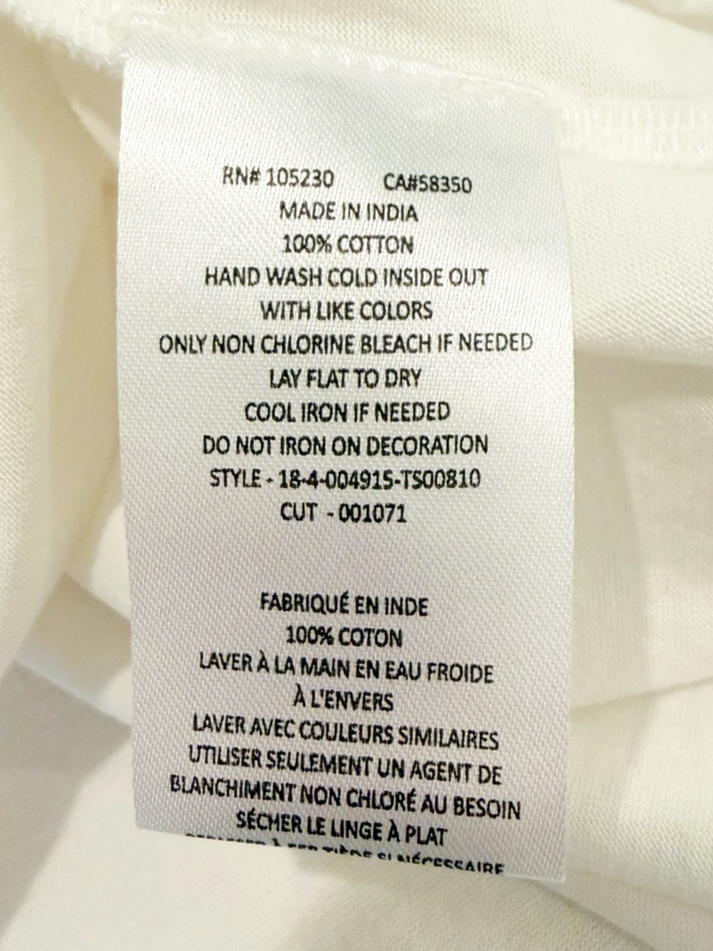 Joie Pearl Embellished Ruched White T-Shirt - Picture 4 of 5